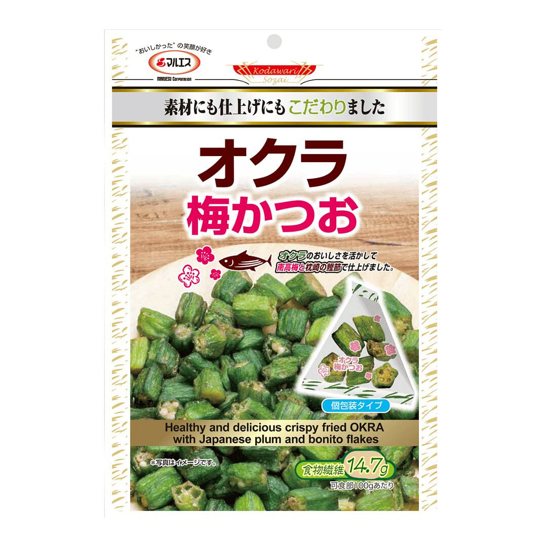 Okra Crisps Ume & Bonito Flakes Flavor 1.27 oz