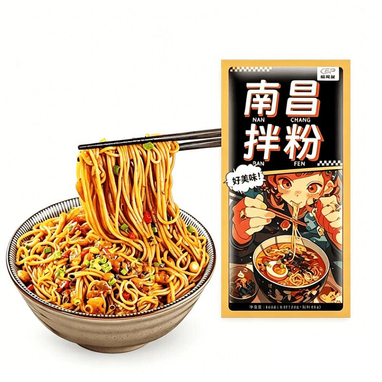 Nanchang Mixed Noodles Instant Rice Noodles 185 g