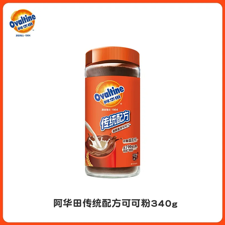 Ovaltine Traditional Formula Cocoa Powder 340g 340 g