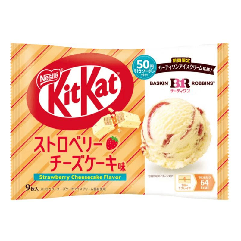 KITKAT Strawberry Cheese Ice Cream Flavor 1 pack