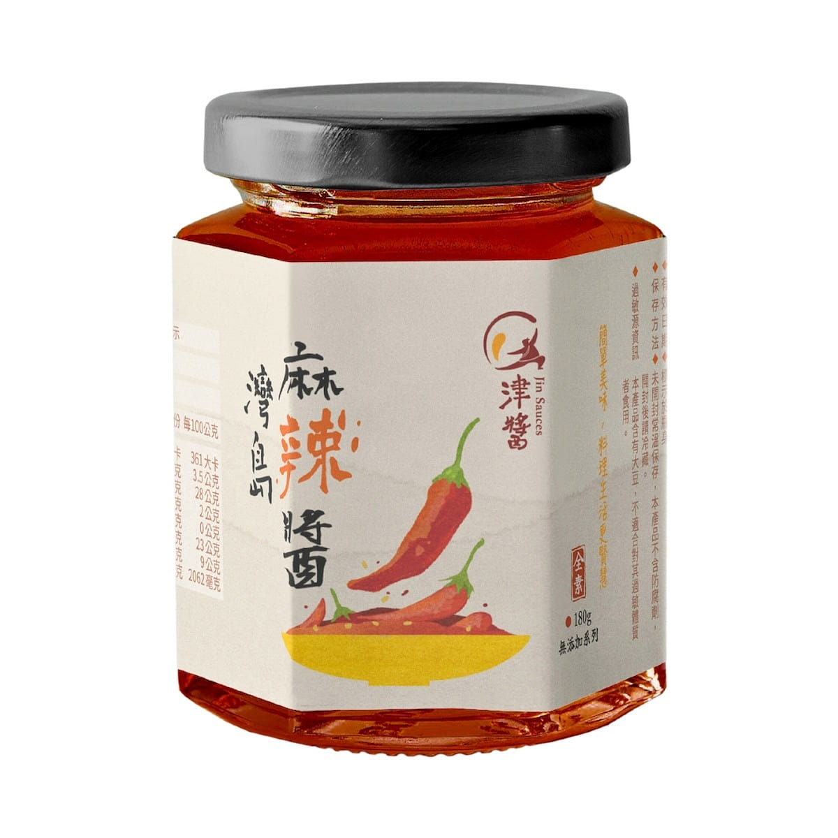 JIN SAUCE Wandao Hot Sauce 180 g