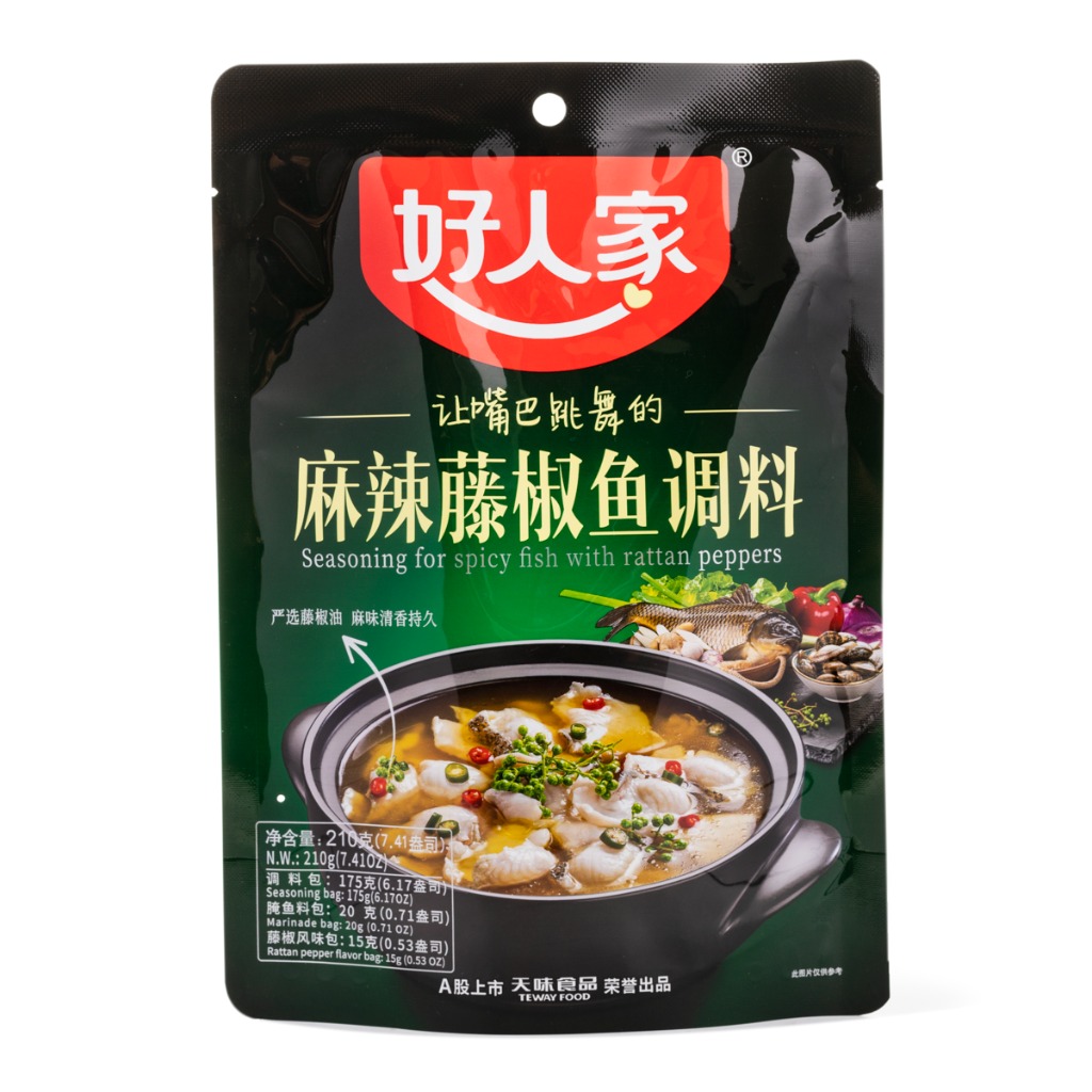 Haorenjia Seasoning for Spicy Fish with Rattan Peppers Weee!