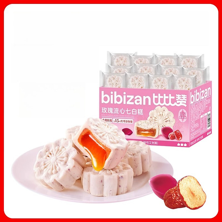 玫瑰流心七白糕240g*2箱 480 克