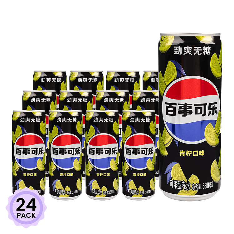 Pepsi Sugar Free Lime Canned 330 ml*24 pack