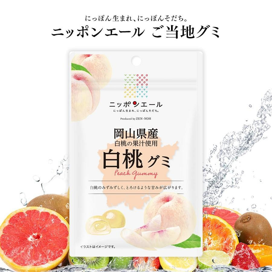 ZEN-NOH White Peach From Okayama-Ken Gummy 40g 40 g