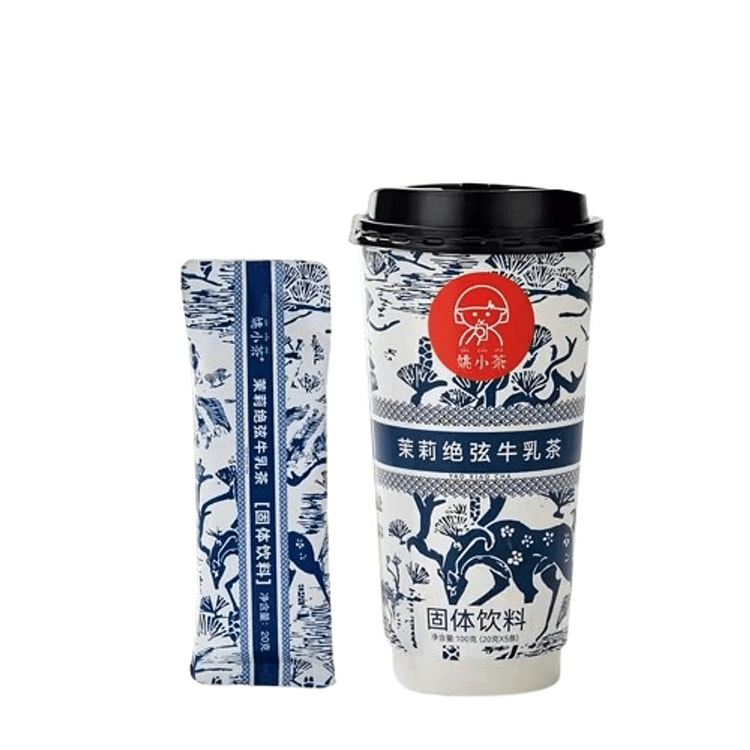 姚小茶 茉莉绝弦牛乳茶伯牙0加糖1盒5杯