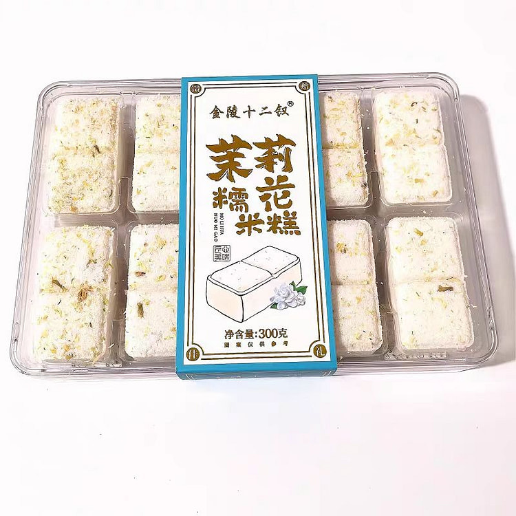 Jasmine-flavored glutinous rice cake 300g*1 box 1 box