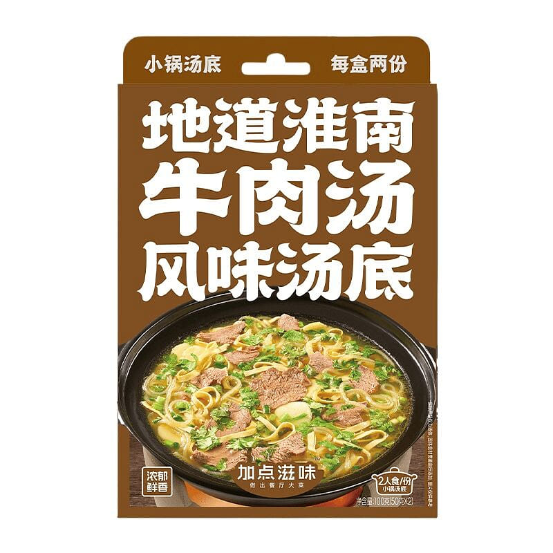 2袋加点滋味 淮南牛禸汤火锅汤底 100 克