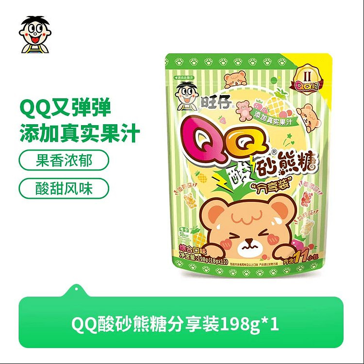 Wangzai QQ Sour Gummy Bears 198g 198 g