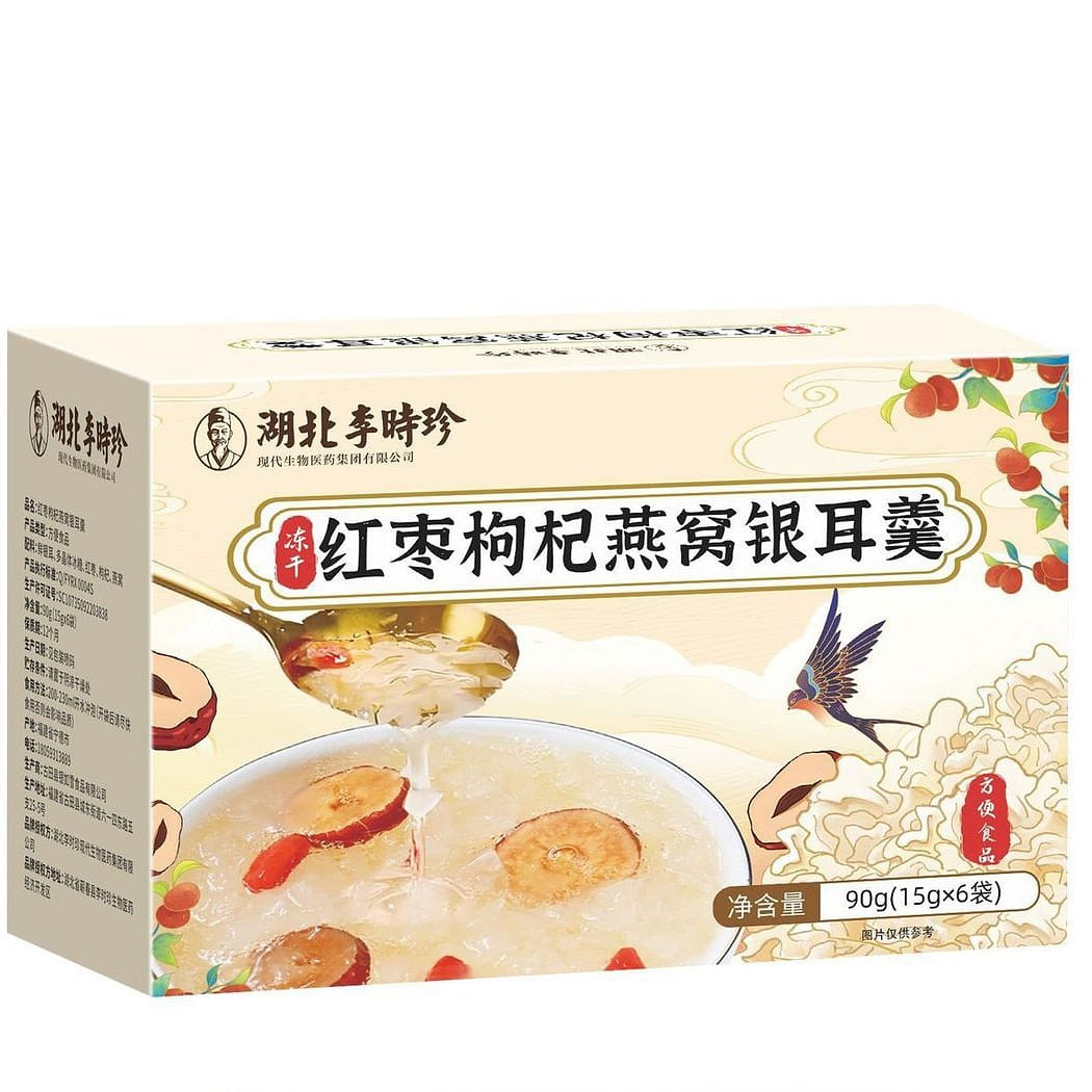 Red Date, Bird’s Nest & White Fungus Dessert Soup 90 g
