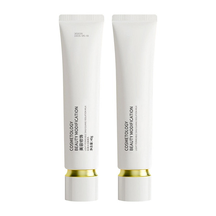 輕透水光隔離素顏霜 遮瑕自然提亮膚色保濕裸妝素顏霜 40 克