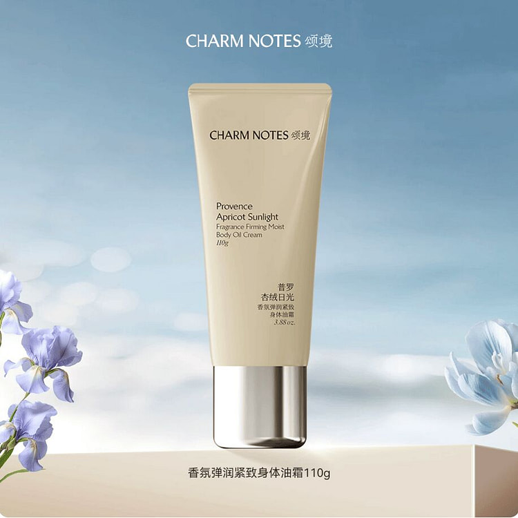 CHARM NOTES Body Oil Cream Apricot Sunlight 110 g