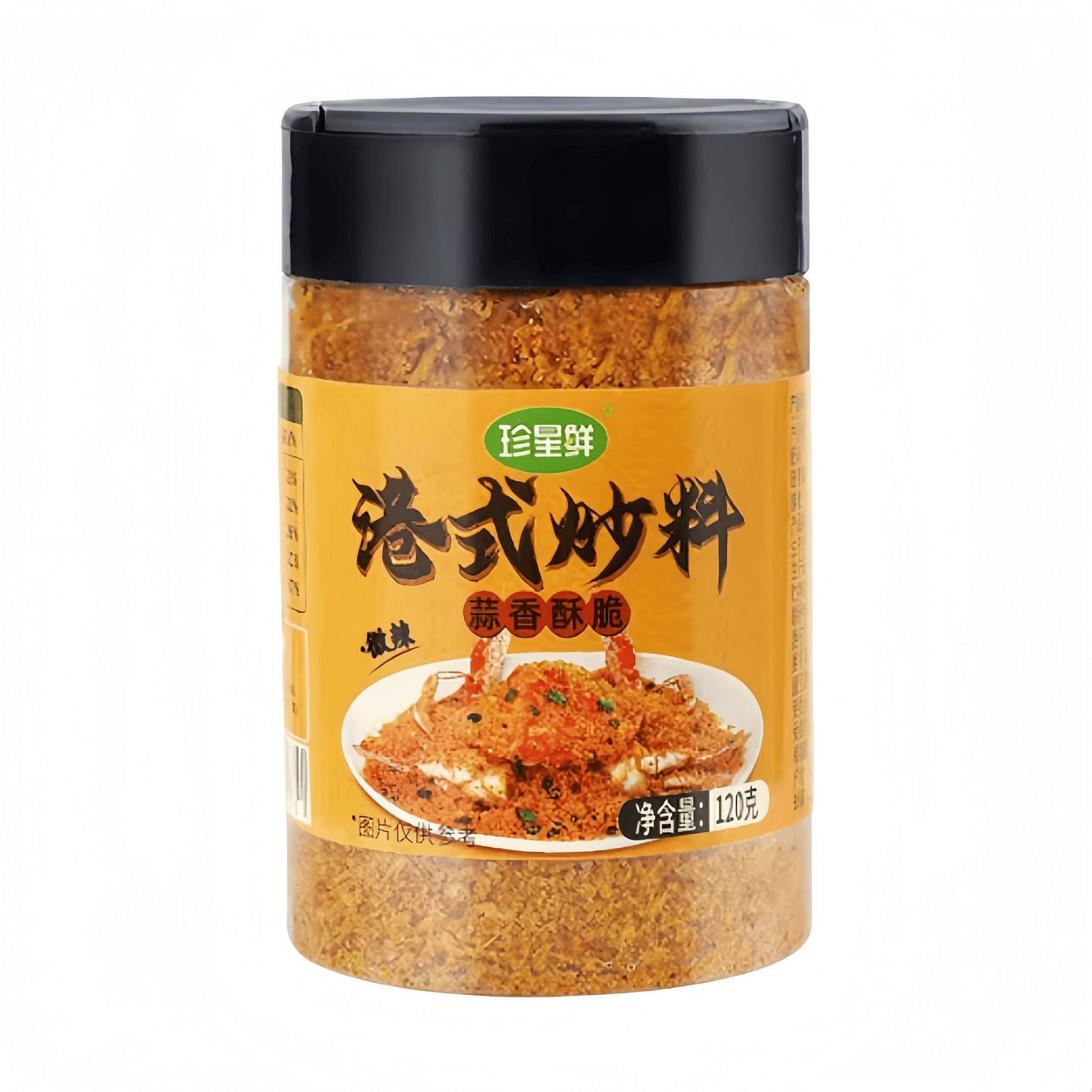 Mildly Spicy Typhoon Shelter 120g*1 Bottle 120 g