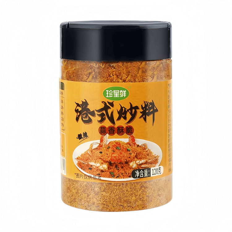 珍星鲜 微辣避风塘 120g*1瓶 120 克