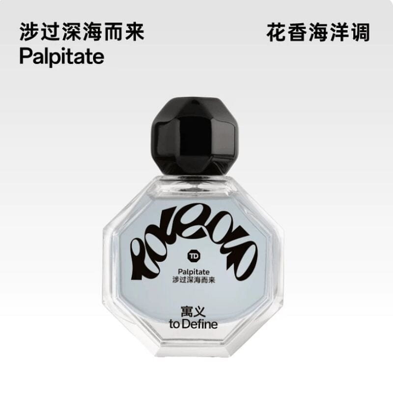 to Define Loveactually Series Palpitate 50 ml