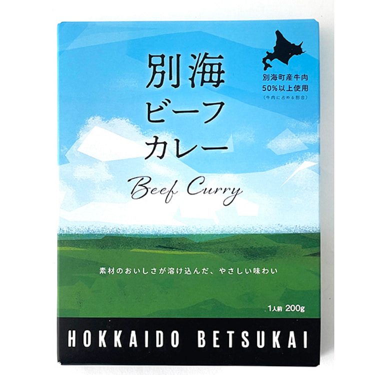 Betsukai Beef Curry 200g