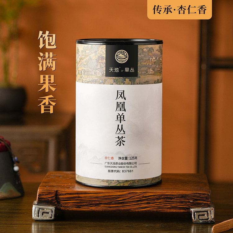 Tianchi Phoenix Single Pine tea Almond fragrance 125 g