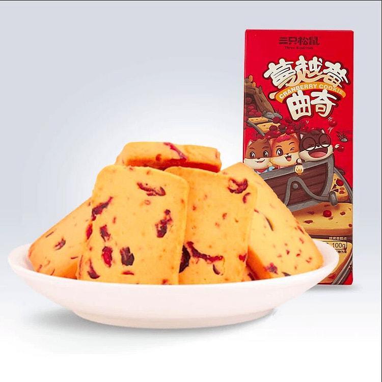 三只松鼠蔓越莓切片曲奇饼干100g 100 克