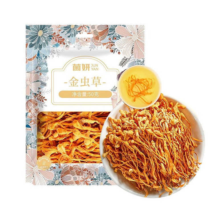 菌妍 金虫草 50g 袋装虫草花 煲汤菌菇干货 50 克