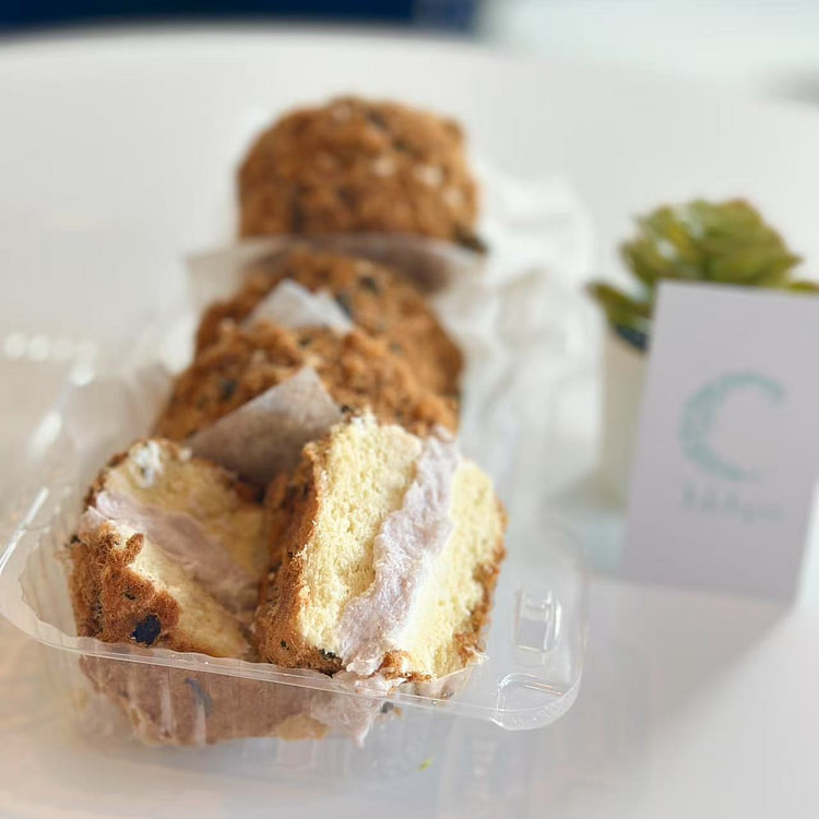 Taro Seasweed Pork Floss Mini Cake