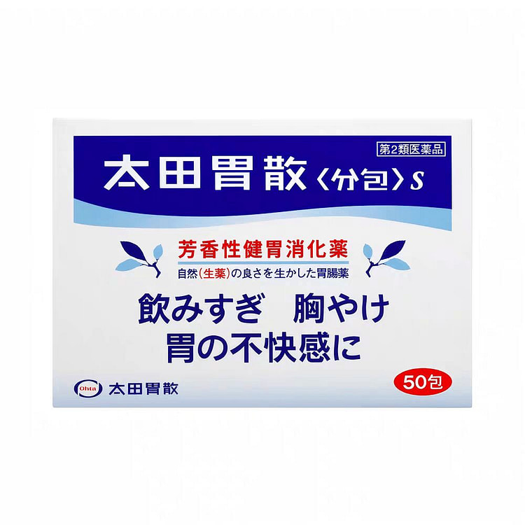 Ohta Stomach Powder Intestinal Stomach Remedy