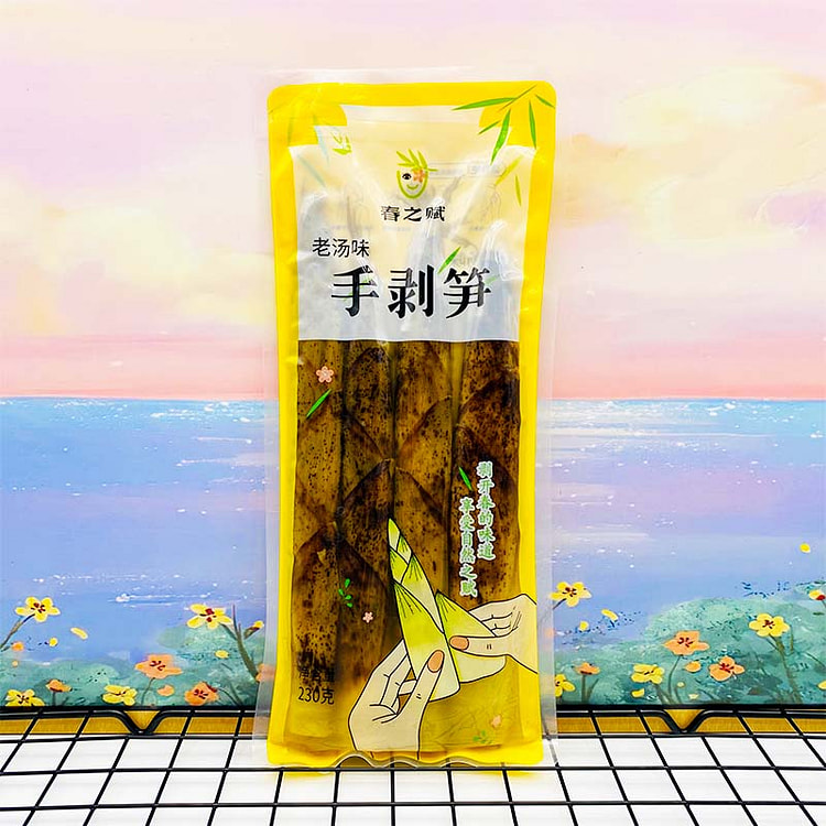 春之赋手剥笋鲜嫩竹笋尖老汤味230g*1袋