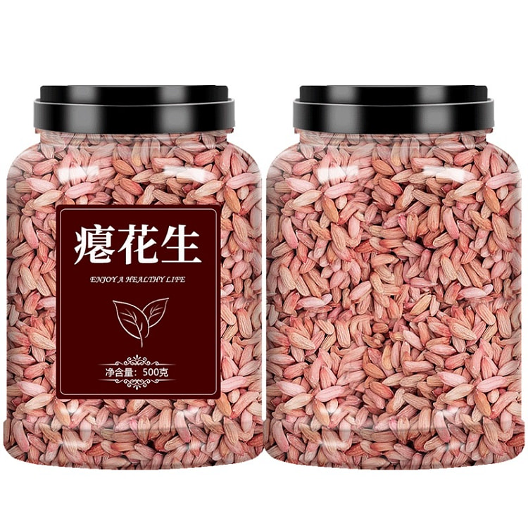 瘪花生米干瘪小粒瘪子红皮仁养胃农家优质批发*1罐