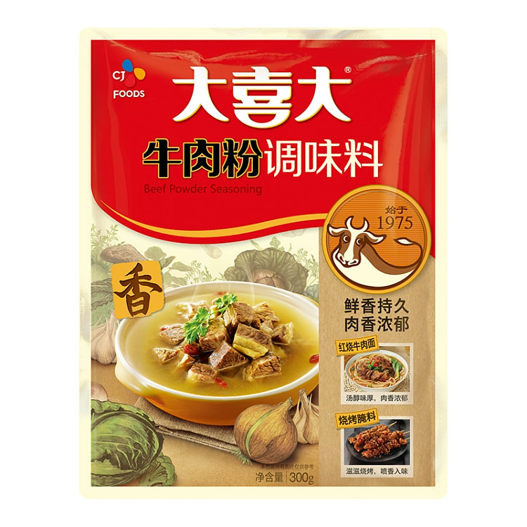 大喜大牛肉粉100g*1袋