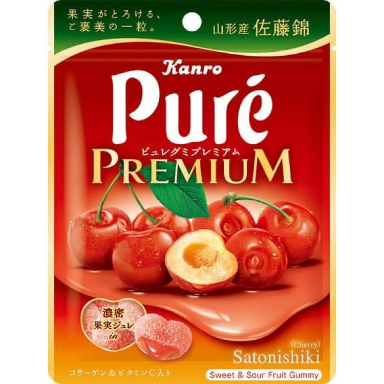 KANRO Pure Premium Satonishiki Cherry Gummies 54g 1 each