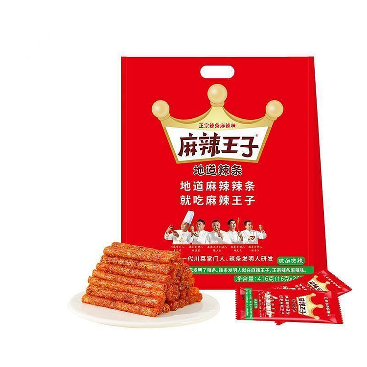 Mala Prince Authentic Mala Spicy Strip Micro Hemp Micro Spicy 416*1 Bag
