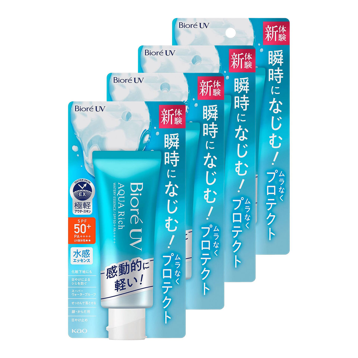 Kao Biore UV Aqua Rich Watery Essence 4 Pack 4 count