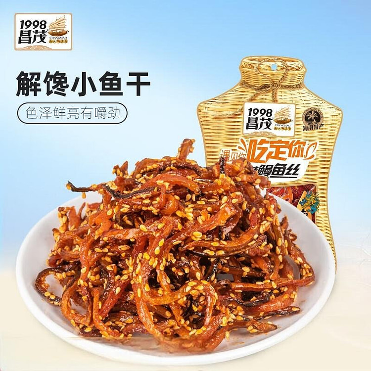 Changmao Spicy Eel Shreds 75g