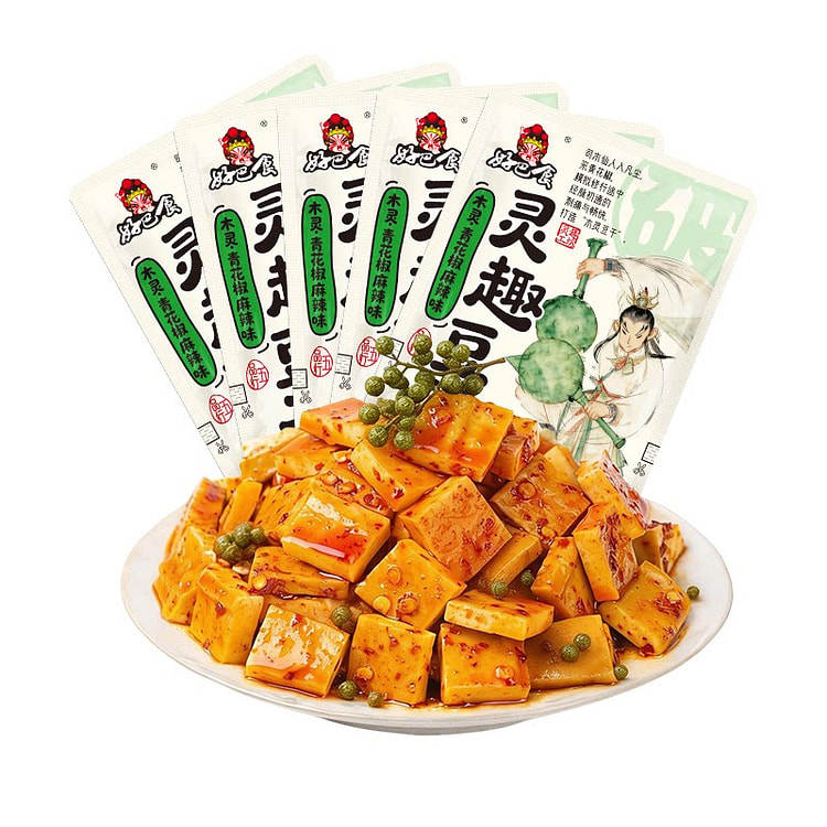 Bean Curd Cake Green Pepper Taste 50 * 1 Box 1 case