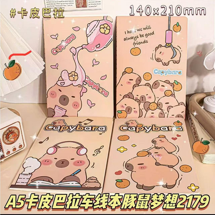 记事本学生文具A5笔记本卡皮巴拉 1 份