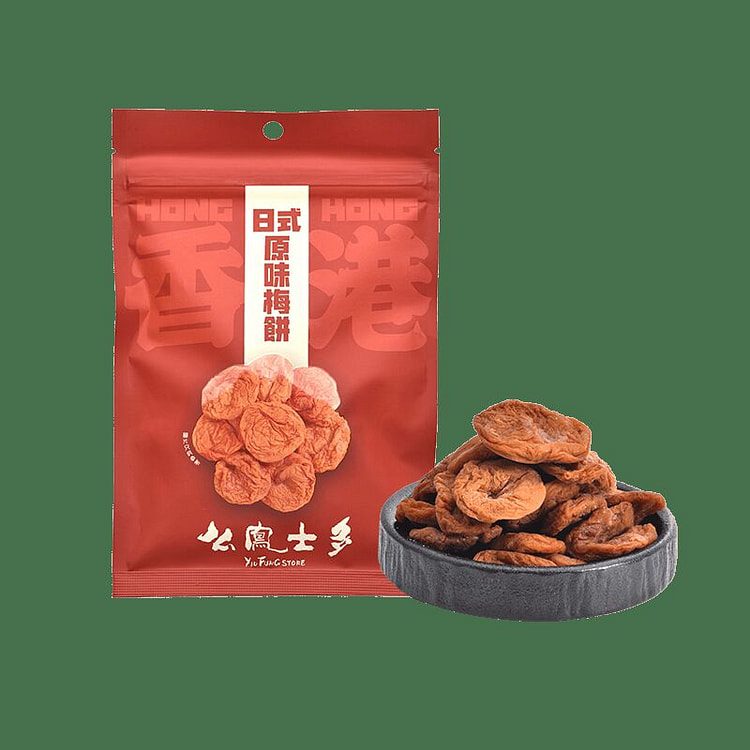么凤士多 日式原味梅饼 梅干泡水盐津咸甜梅肉 1袋 75 克