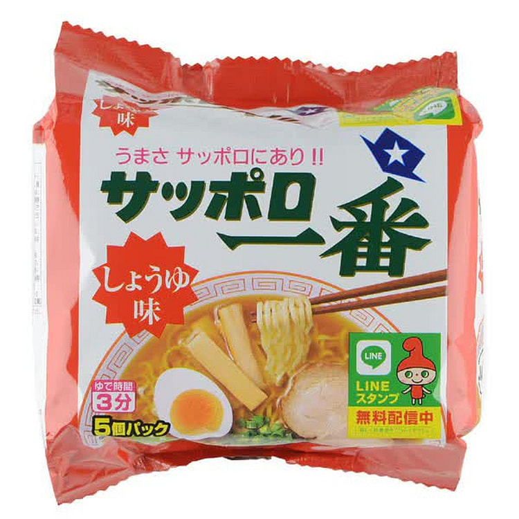 Sapporo Ichiban Soy Sauce Ramen 5-Pack (100g*5)