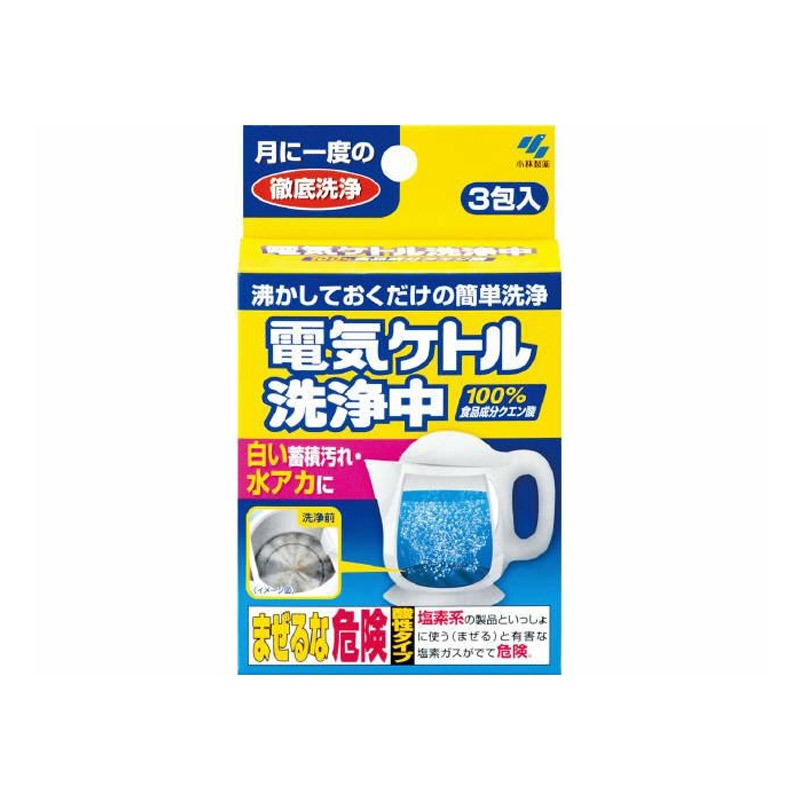 KOBAYASHI Electric Kettle Cleanser 15g x 3 packs 1 each
