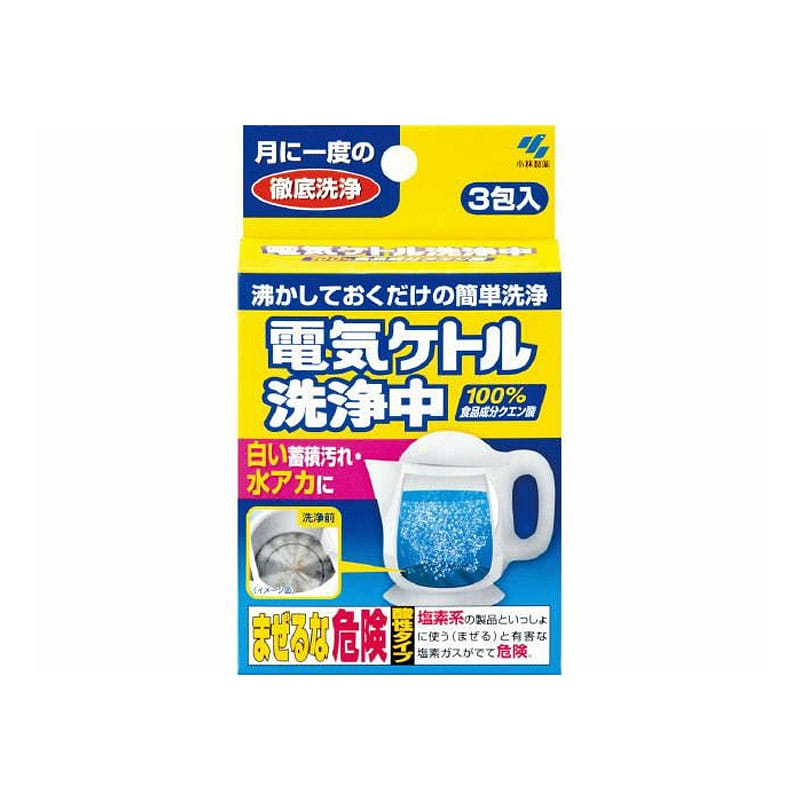 weee product zoom image