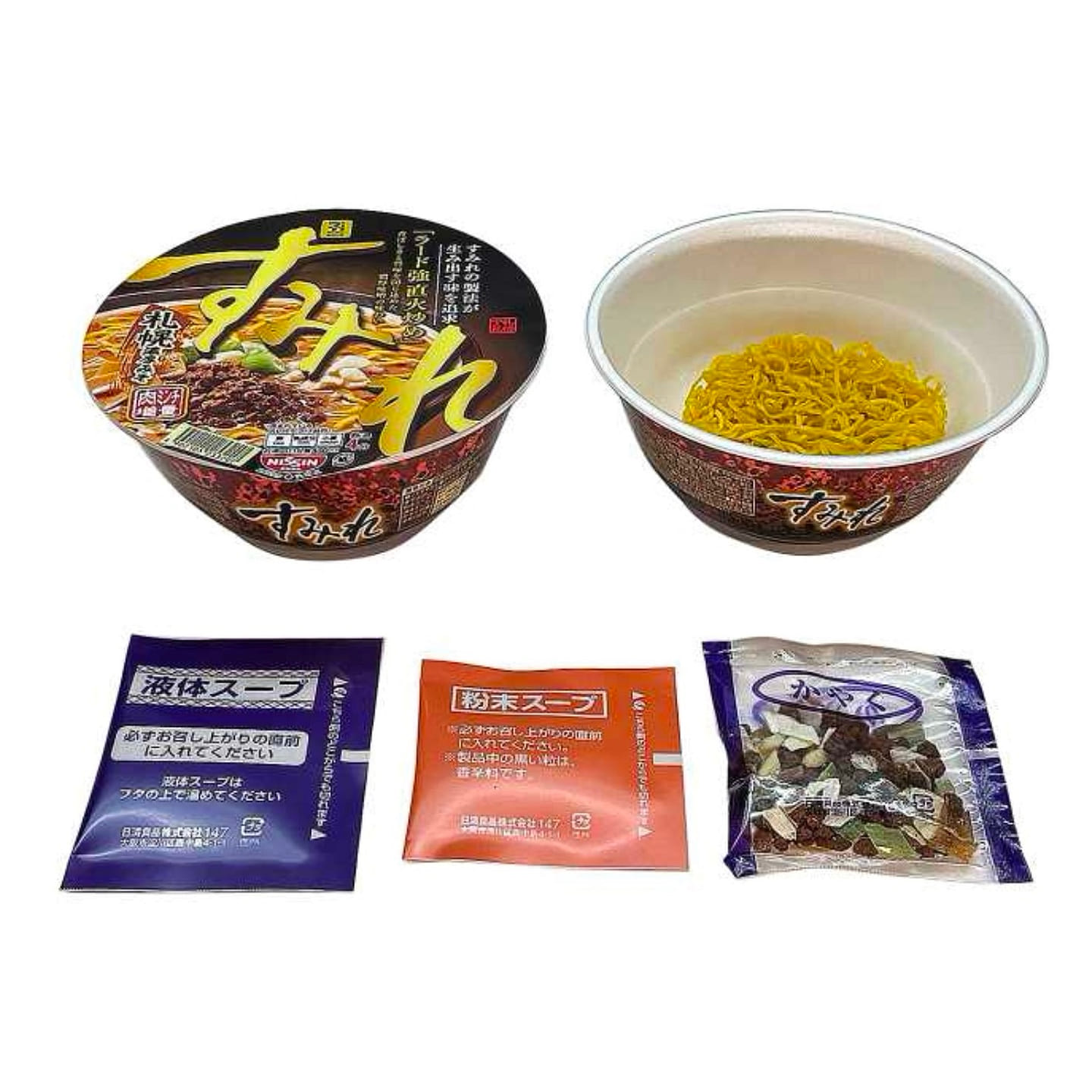 SUMIRE Miso Ramen Noodles NISSIN Cup Japanese 145g 1 each
