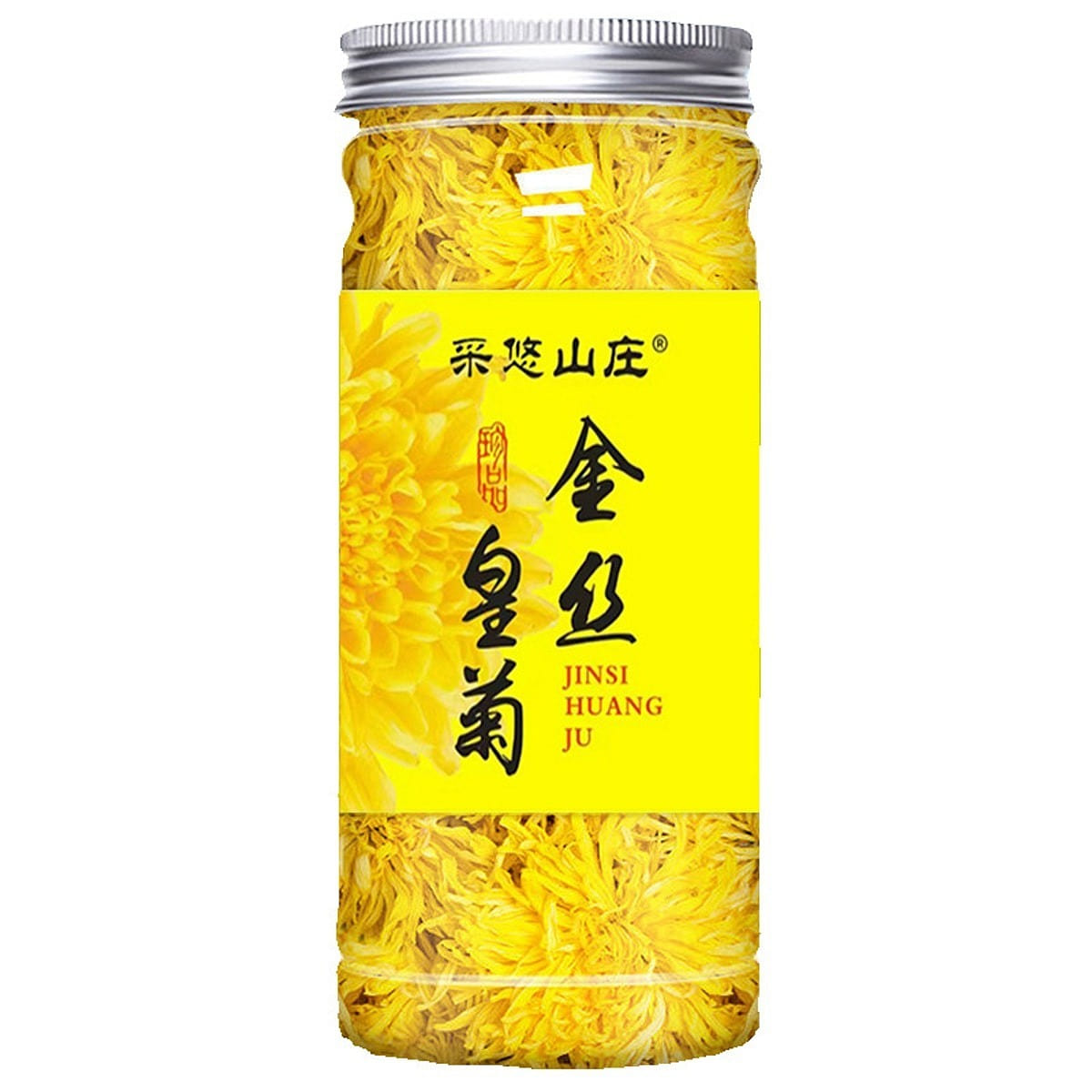 Huangshan Golden Thread Chrysanthemum Tea 20g 20 グラム