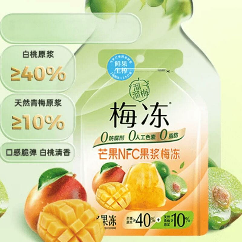 Liuliumei mango flavored plum Jelly 120g 120 g