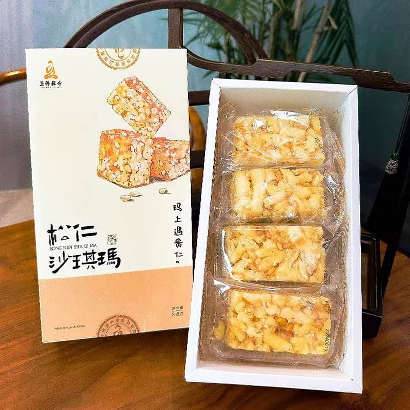 【玉佛寺】松仁沙琪玛 净素糕点 匠心制作 下午茶糕点零食 8袋*1盒 248g*1盒 248 克