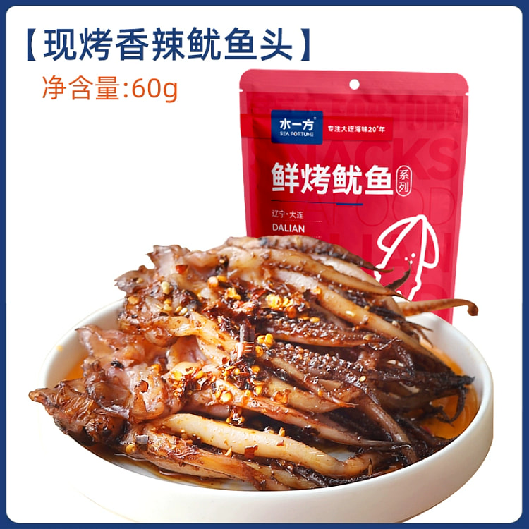 Spicy squid head 60g 60 g