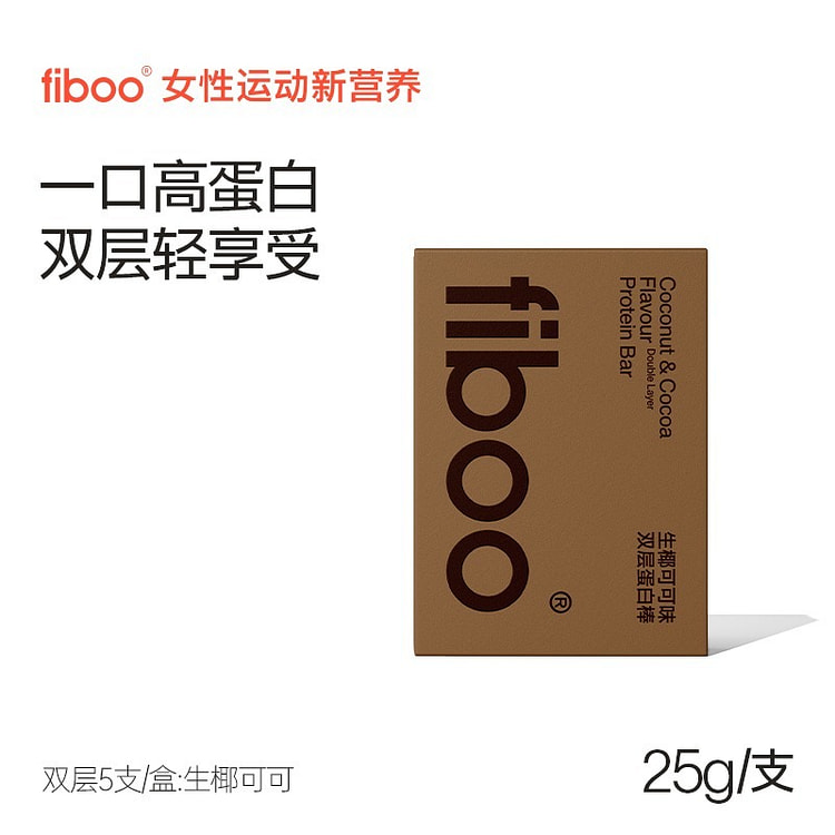 Protein bar satiety meal replacement coconut cocoa