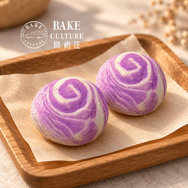 BakeCulture Taro Pastry Ball 2pc 120 g