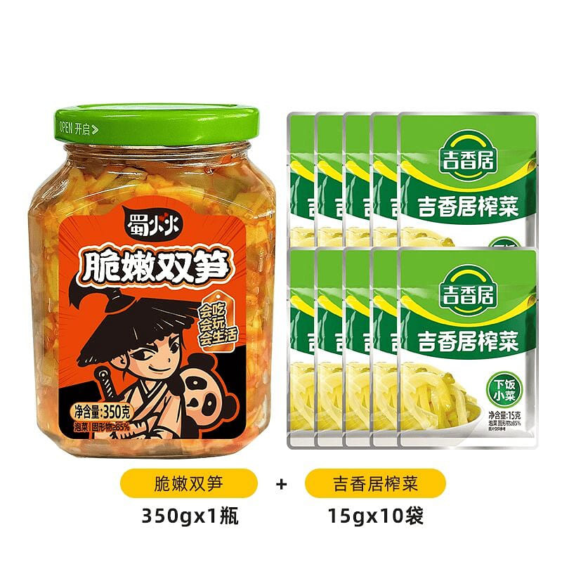 Jixiangju Crispy Tender Bamboo Shoots 350g 350 g