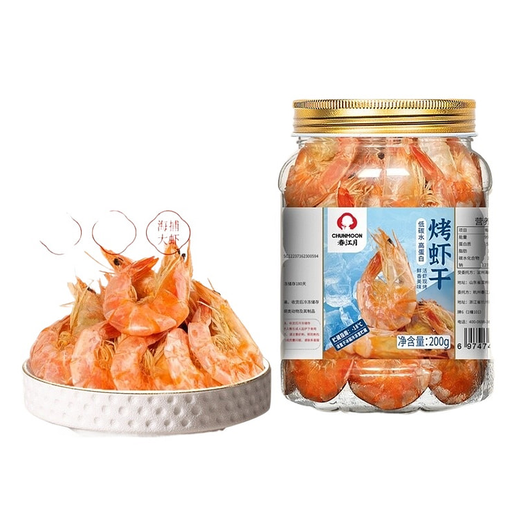 Shrimp dried 200g * 1 can 200 g