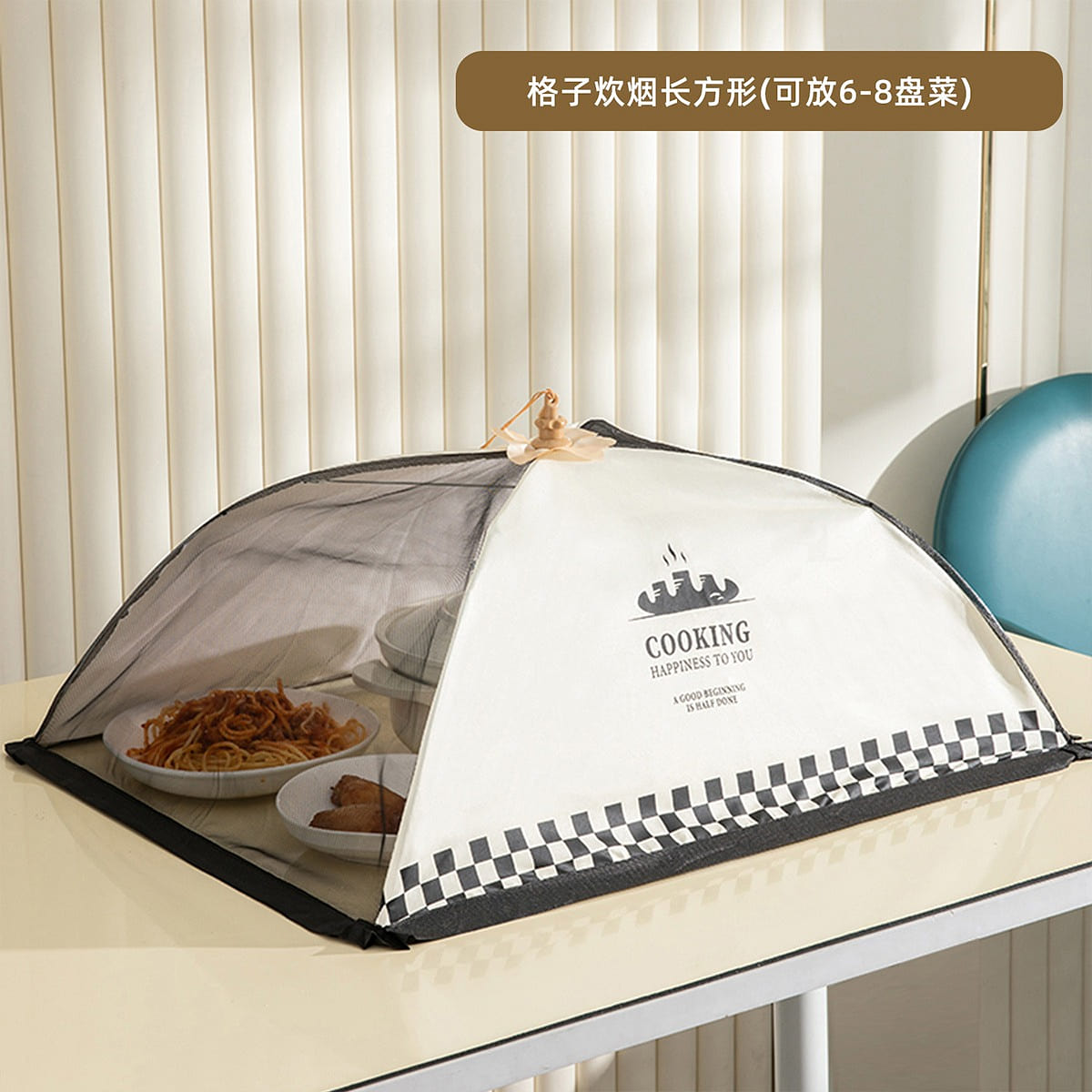 Folding dust-proof meal cover – Rectangle 70cm F 1 each