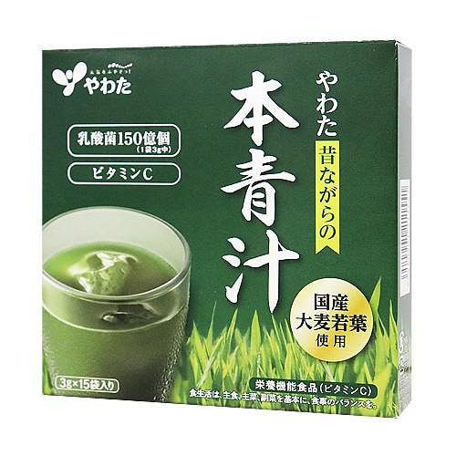 Yawata Traditional Barley Grass Juice [15 packets] 15 each
