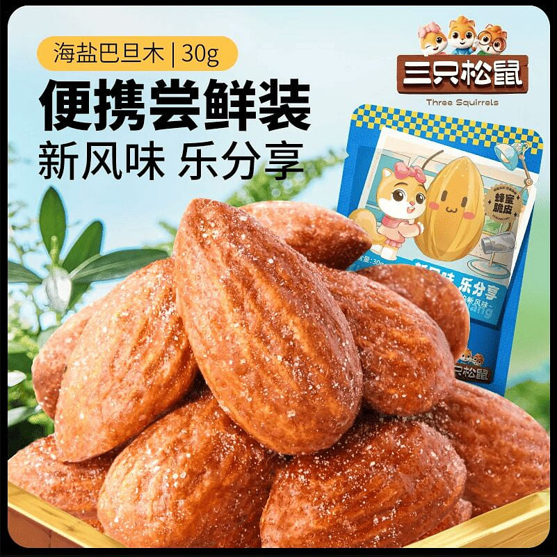 Three Squirrels Sea Salt Ba Dan Mu Ren 30g * 3 90 g